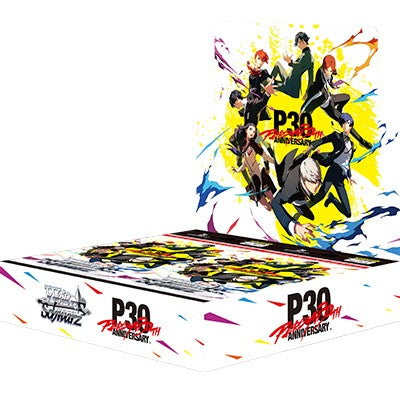 【予約】[TCG] (カートン) ボックス特典付初回版 ヴァイスシュヴァルツ ブースターパック Persona 30th Anniversary(ペルソナ30thアニバーサリー) ブシロード(12BOX)(20261127)