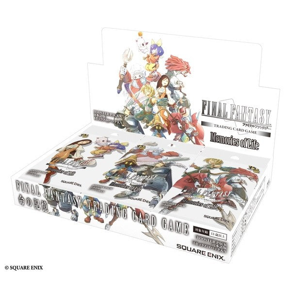 【予約】[TCG] (BOX) FF-TCG ブースターパック 命の記憶 日本語版 ホビージャパン(18パック)(20261113)