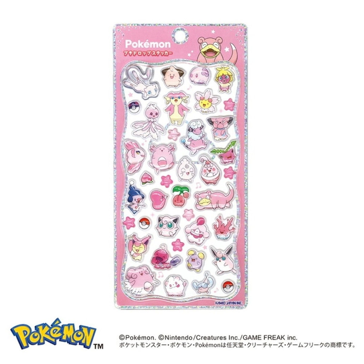 【新品】[TCG] ポケモン プチドロップステッカー ピンク カミオジャパン(307992)(20260926)