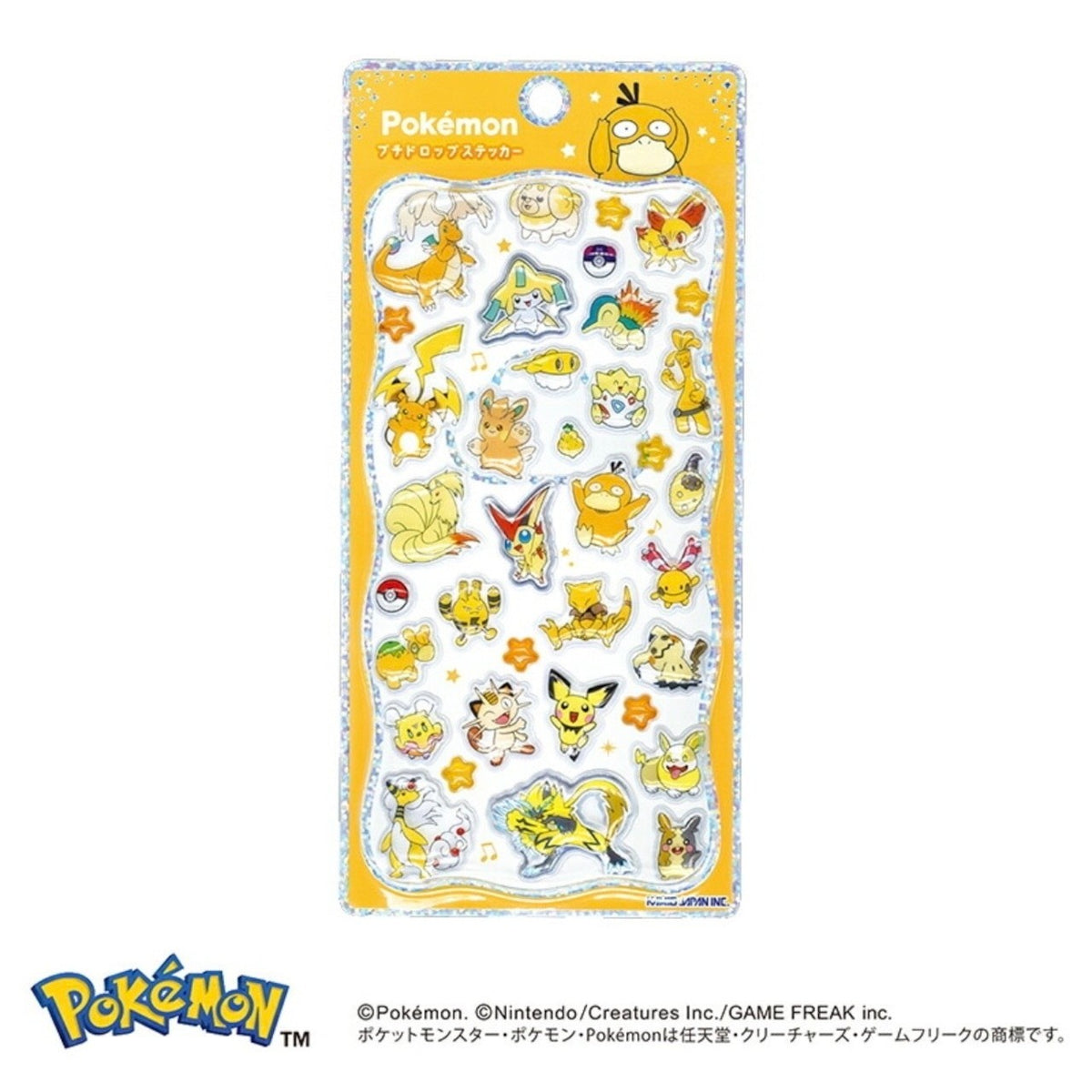 【新品】[TCG] ポケモン プチドロップステッカー イエロー カミオジャパン(307998)(20260926)