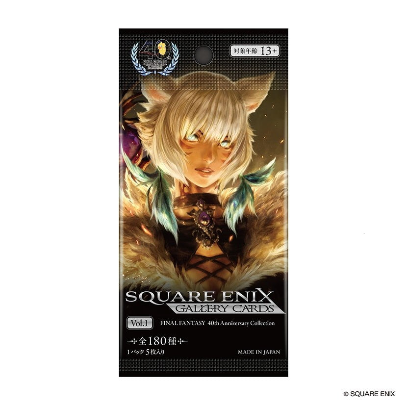 【予約】[TCG] (カートン) スクウェア・エニックス ギャラリーカード 第一弾 ファイナルファンタジー 「40周年アニバーサリー」コレクション スクウェア・エニックス(20BOX)(20270108)