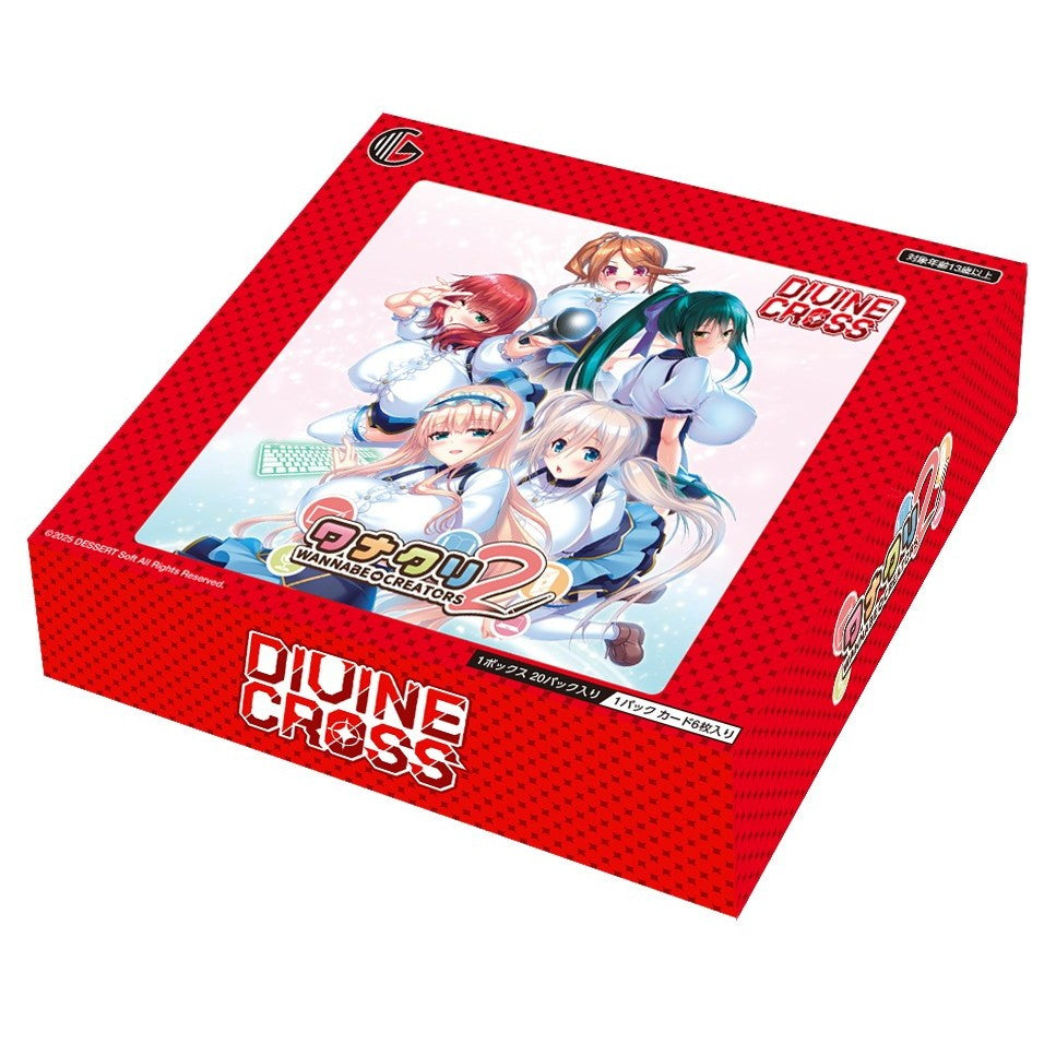 【予約】[TCG] (INカートン) DIVINE CROSS(ディヴァインクロス) ワナクリ2 ブースターパック TCG(6BOX)(20261125)