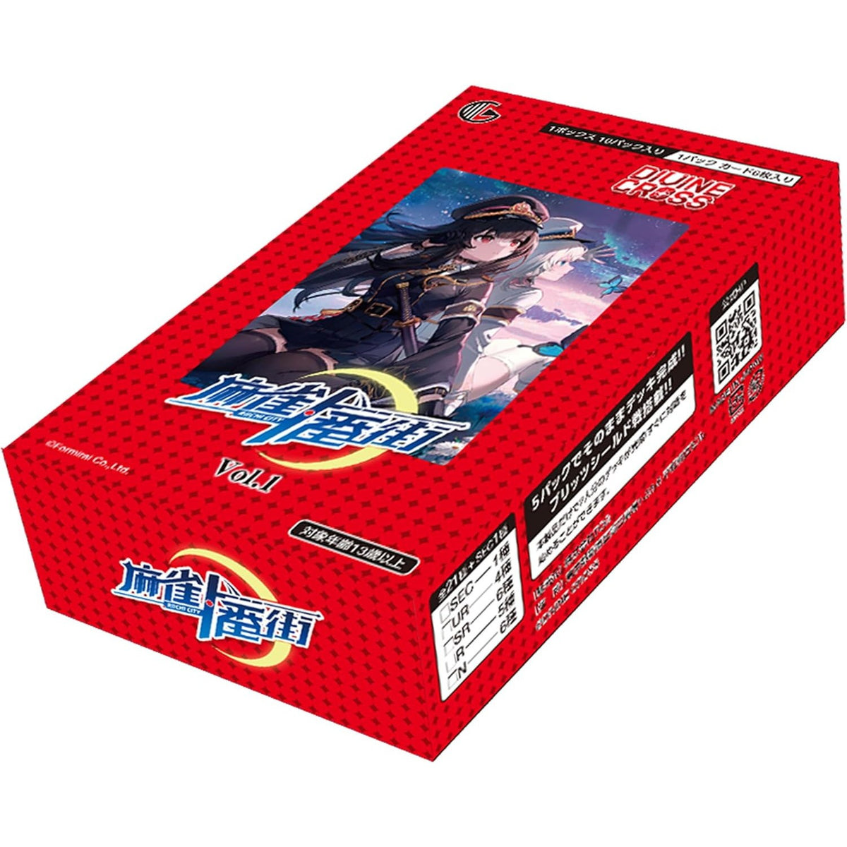【予約】[TCG] (BOX) DIVINE CROSS(ディヴァインクロス) 麻雀一番街 Vol.1 ブースターパック TCG(10パック)(20261224)