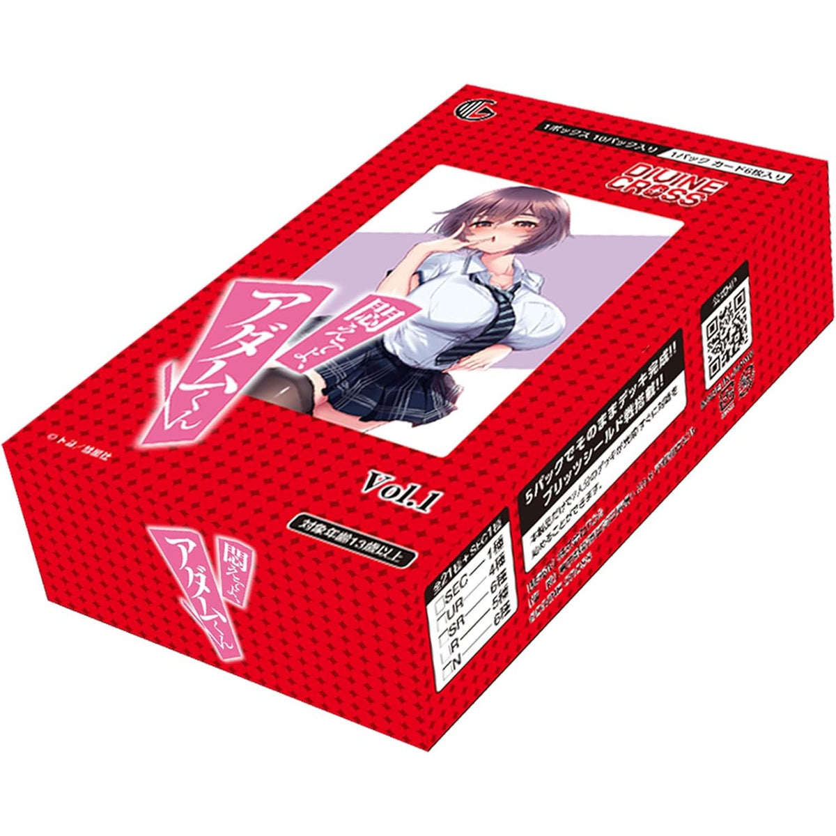 【予約】[TCG] (INカートン) DIVINE CROSS(ディヴァインクロス) 悶えてよ、アダムくん Vol.1 ブースターパック TCG(12BOX)(20261224)