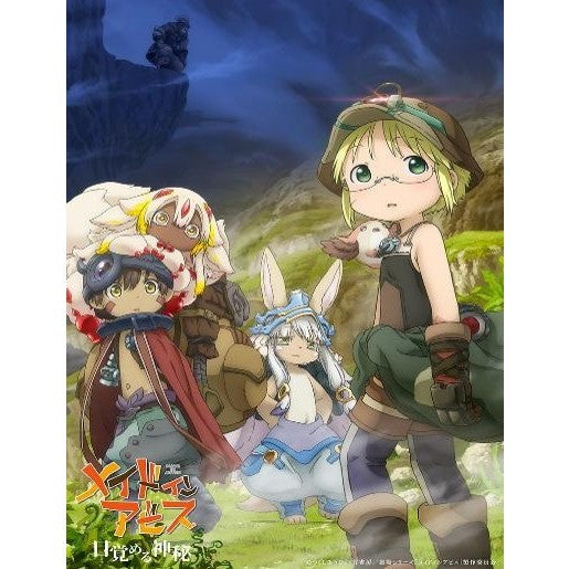 【予約】[TCG] ブシロード トレーディングカード コレクション 劇場シリーズ【第一部】メイドインアビス 目覚める神秘 ブシロード(20270212)