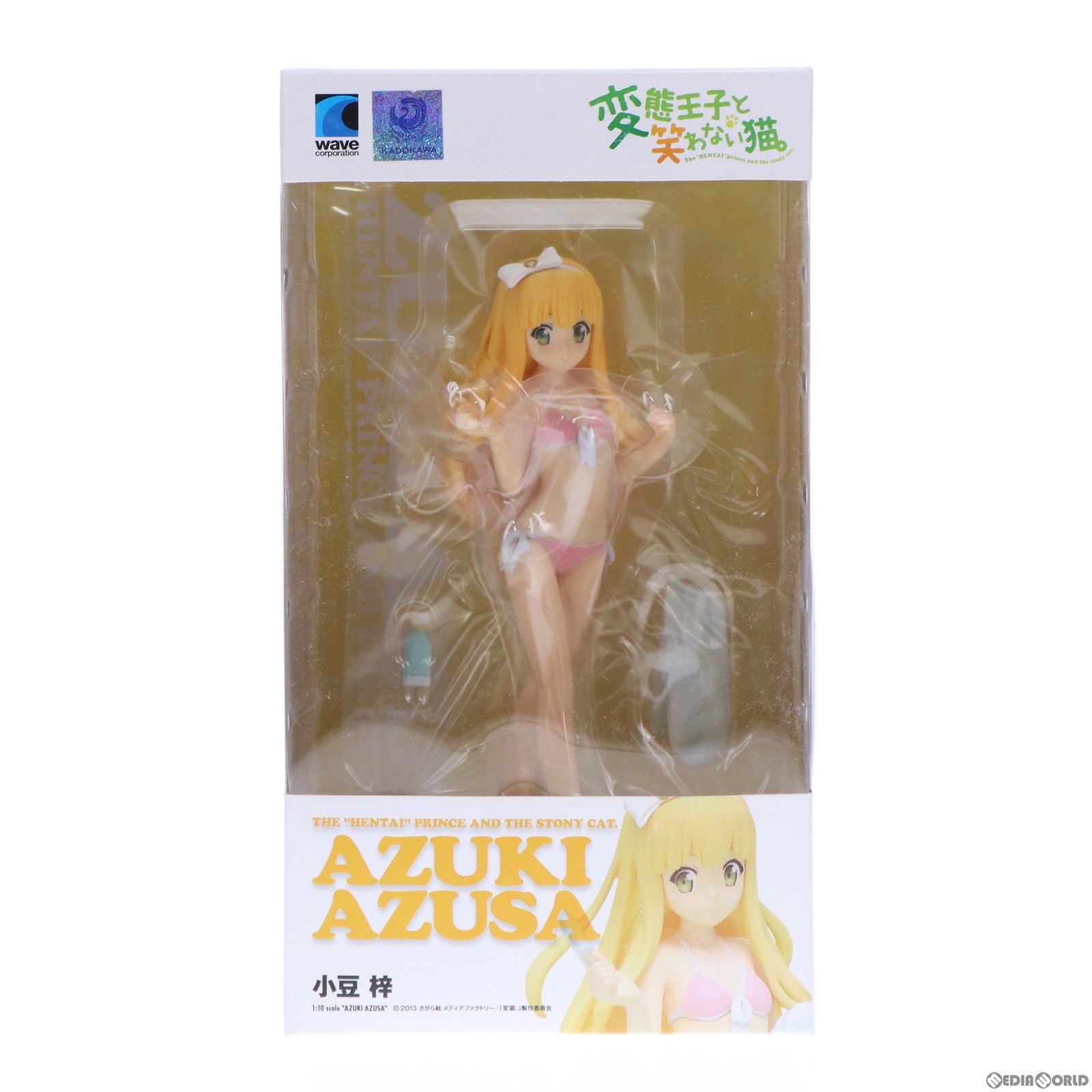 【中古即納】[FIG] BEACH QUEENS(ビーチクイーンズ) 小豆梓(あずきあずさ) へんたい王子と笑わない猫 1/10 完成品 フィギュア(NF-275) ウェーブ(WAVE)(20140219)