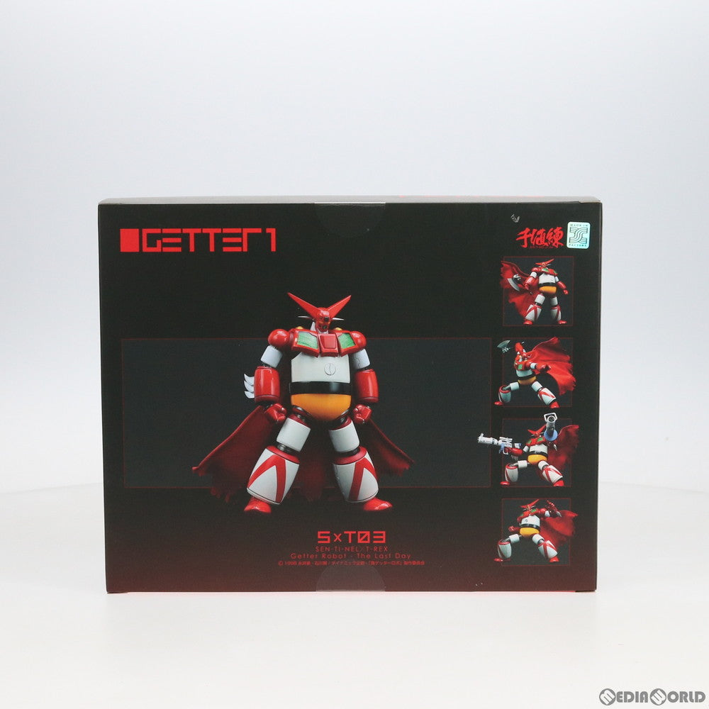 【中古即納】[FIG] 千値練×T-REX ゲッター1 真(チェンジ!!)ゲッターロボ 世界最後の日 完成品 可動フィギュア 千値練(せんちねる)(20140329)