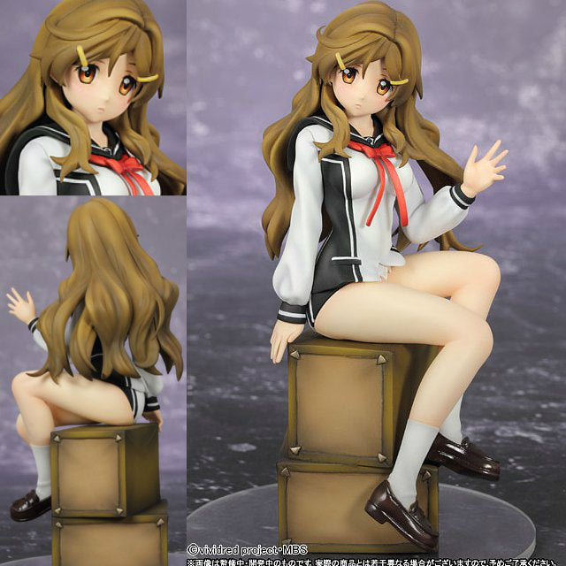【中古即納】[FIG] 四宮ひまわり 制服ver. ビビッドレッド・オペレーション 1/8 完成品 フィギュア グリフォンエンタープライズ(20131101)