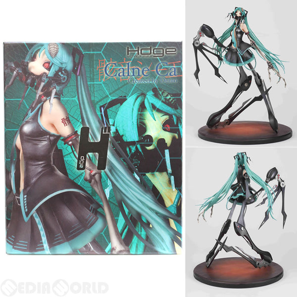 中古即納】[FIG]H゛(エッヂ) 骸音シーエ(カルネシーエ) 細菌汚染 完成