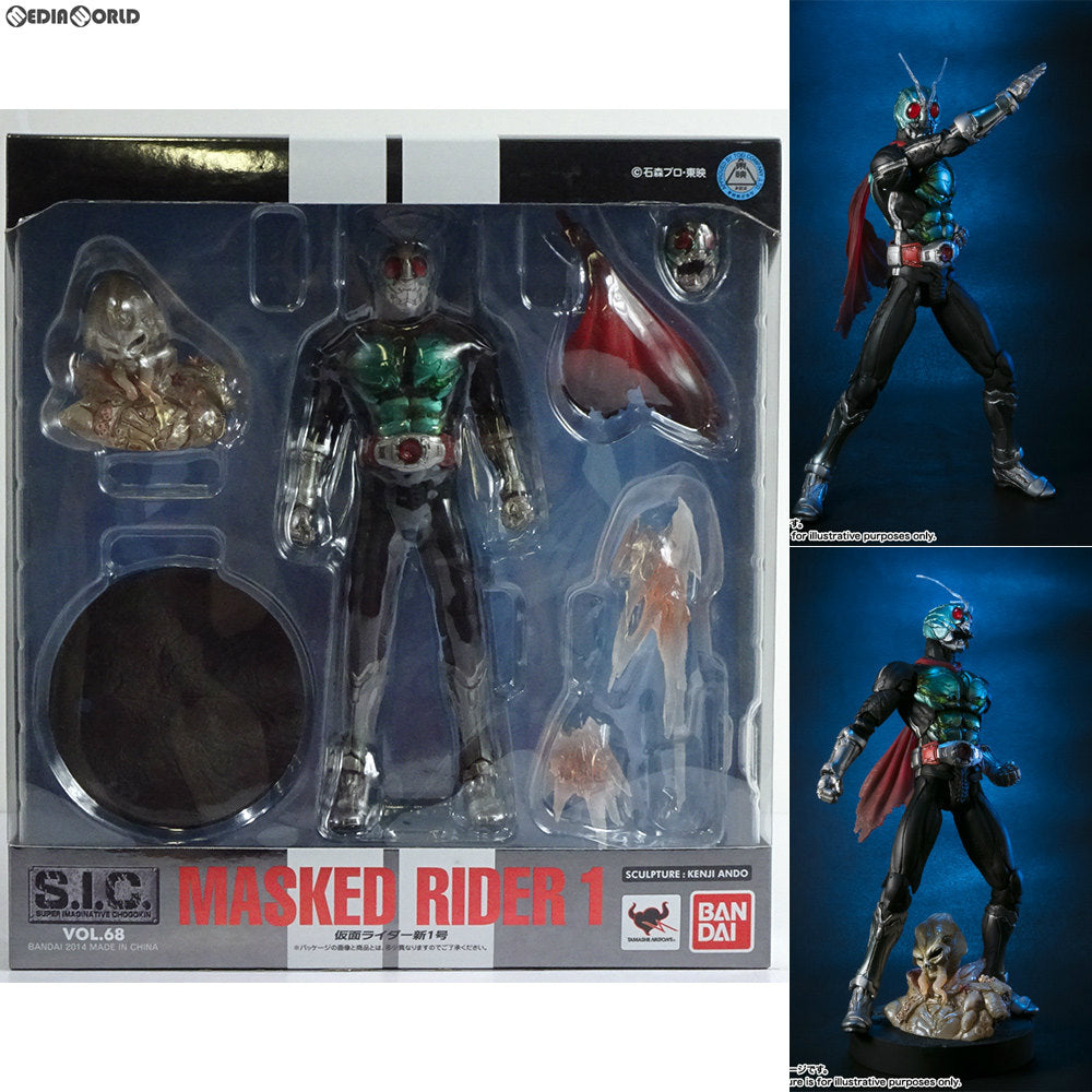 【中古即納】[FIG] S.I.C. VOL.68 仮面ライダー新1号 完成品 可動フィギュア バンダイ(20140125)
