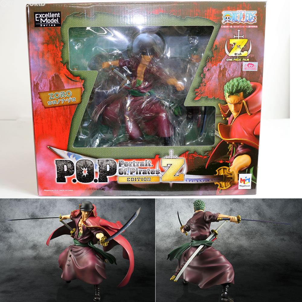 【中古即納】[FIG] Portrait.Of.Pirates P.O.P EDITION-Z ロロノア・ゾロ ONE PIECE FILM Z(ワンピースフィルムZ) 1/8 完成品 フィギュア メガハウス(20140313)
