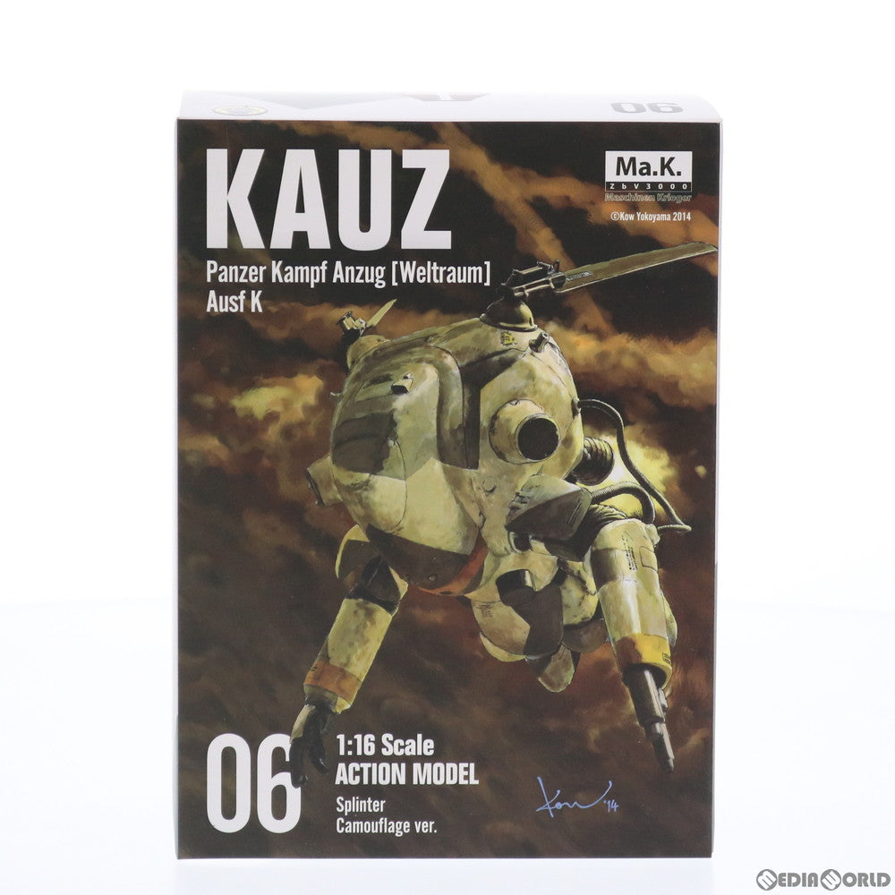 【中古即納】[FIG] アクションモデル 06 KAUZ(カウツ) Ma.K. マシーネンクリーガー 1/16 完成品 可動フィギュア 千値練(せんちねる)(20140307)