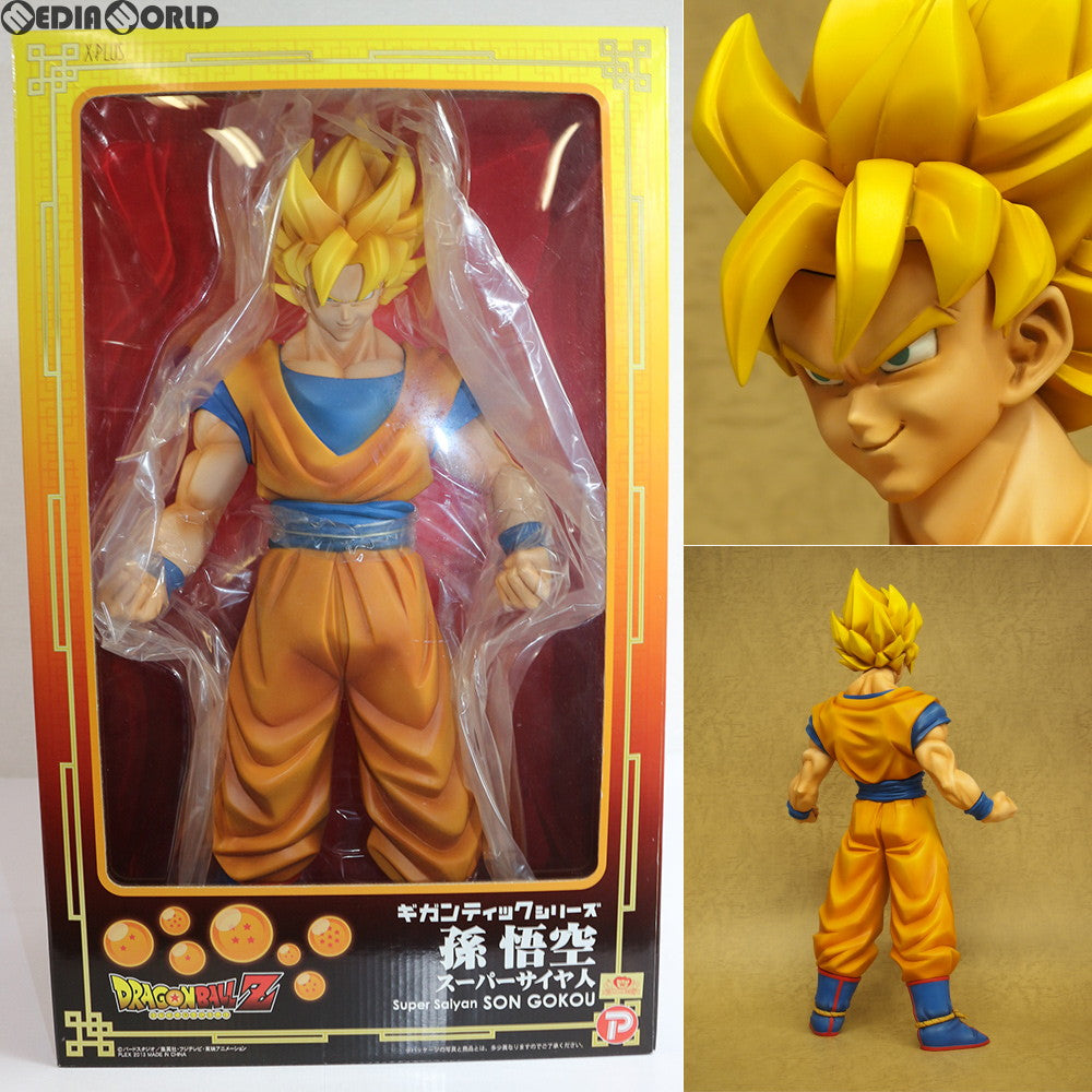 【中古即納】[FIG] ギガンティックシリーズ 孫悟空(スーパーサイヤ人) ドラゴンボールZ 1/4 完成品 フィギュア エクスプラス(20140601)