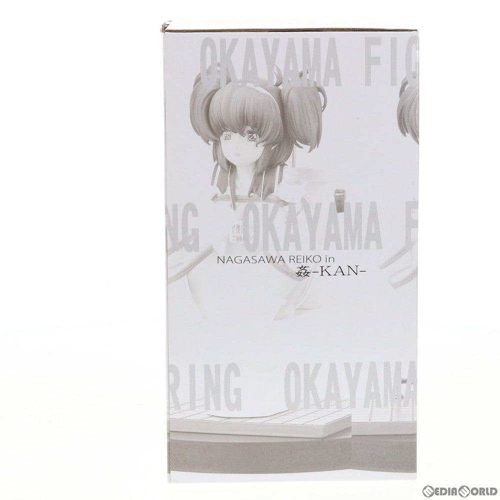【新品即納】[FIG] 永沢礼子(ながさわれいこ) ～拉致～ 姦 -KAN- 1/6 完成品 フィギュア 岡山フィギュア・エンジニアリング(20140903)