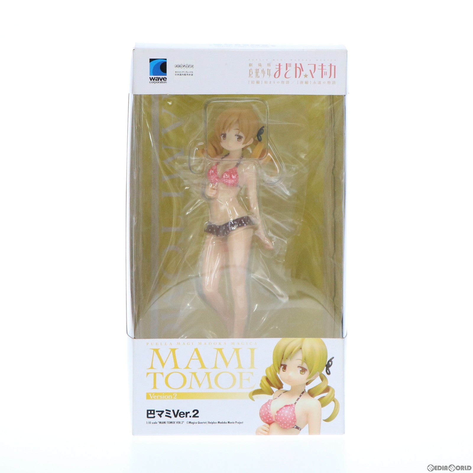 【中古即納】[FIG] BEACH QUEENS(ビーチクイーンズ) 巴マミ Ver.2 劇場版 魔法少女まどか☆マギカ [前編] 始まりの物語/[後編] 永遠の物語 1/10 完成品 フィギュア(NF-308) ウェーブ(WAVE)(20140530)