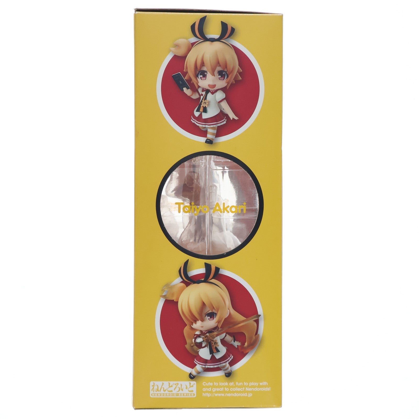【中古即納】[FIG] ねんどろいど 388 太陽あかり(たいようあかり) 幻影ヲ駆ケル太陽 完成品 可動フィギュア グッドスマイルカンパニー(20140511)