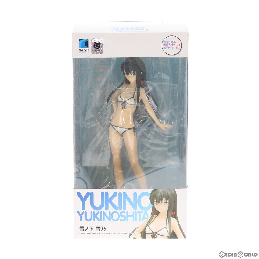 【中古即納】[FIG] BEACH QUEENS(ビーチクイーンズ) 雪ノ下雪乃(ゆきのしたゆきの) やはり俺の青春ラブコメはまちがっている。 1/10 完成品 フィギュア(NF-300) ウェーブ(WAVE)(20140731)