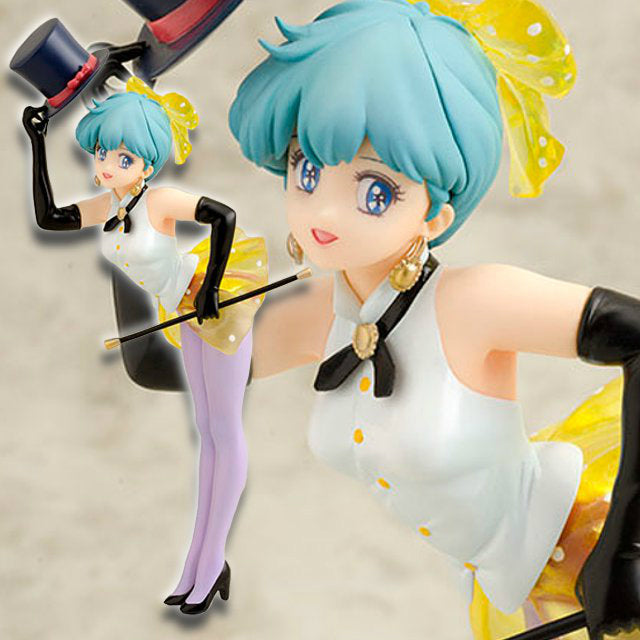 【中古即納】[FIG] グッとくるフィギュアコレクション ラ・ボーテ26 マジカルエミ 魔法のスター・マジカルエミ 完成品 フィギュア CM's(シーエムズ)(20140122)
