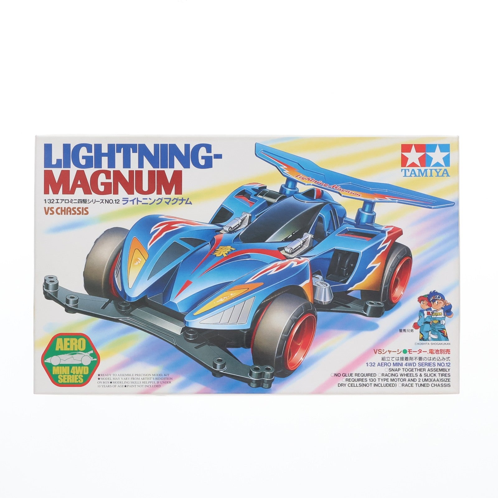 【中古即納】[PTM] エアロミニ四駆シリーズ No.12 1/32 ライトニングマグナム プラモデル(19612) タミヤ(20111007)