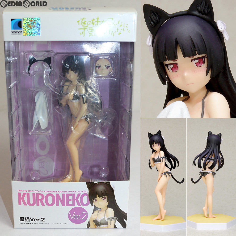 【中古即納】[FIG] BEACH QUEENS(ビーチクイーンズ) 黒猫(くろねこ) Ver.2 俺の妹がこんなに可愛いわけがない。 1/10 完成品 フィギュア(NF-295) ウェーブ(WAVE)(20140808)