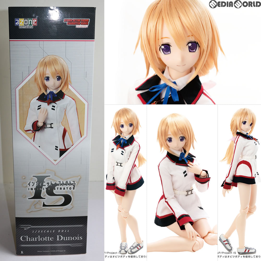【中古即納】[DOL] ハイブリッドアクティブフィギュア No.033 シャルロット・デュノア(通常販売Ver.) ISインフィニット・ストラトス2 1/3 ドール(HAC633-ISS) アゾン(20140702)