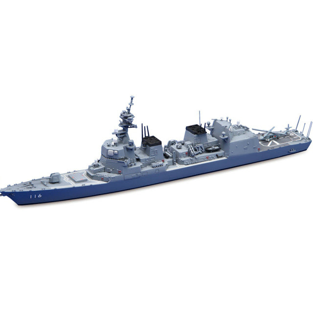 【新品】【お取り寄せ】[PTM] 1/700 ウォーターライン24 海上自衛隊 護衛艦 DD-116 てるづき プラモデル アオシマ(20190411)