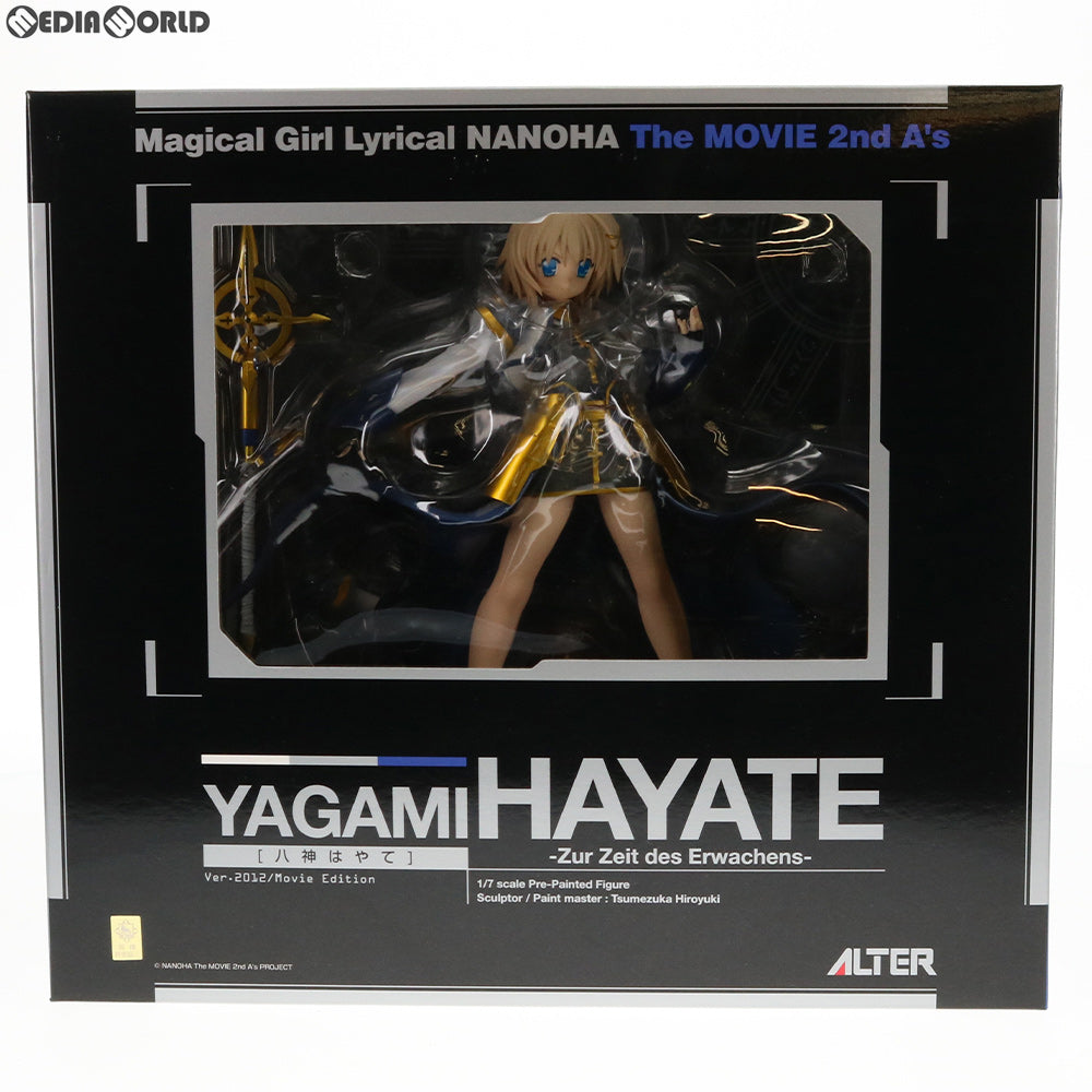 【中古即納】[FIG] 八神はやて(やがみはやて) -Zur Zeit des Erwachens- 魔法少女リリカルなのは The MOVIE 2nd A's 1/7 完成品 フィギュア アルター(20140823)