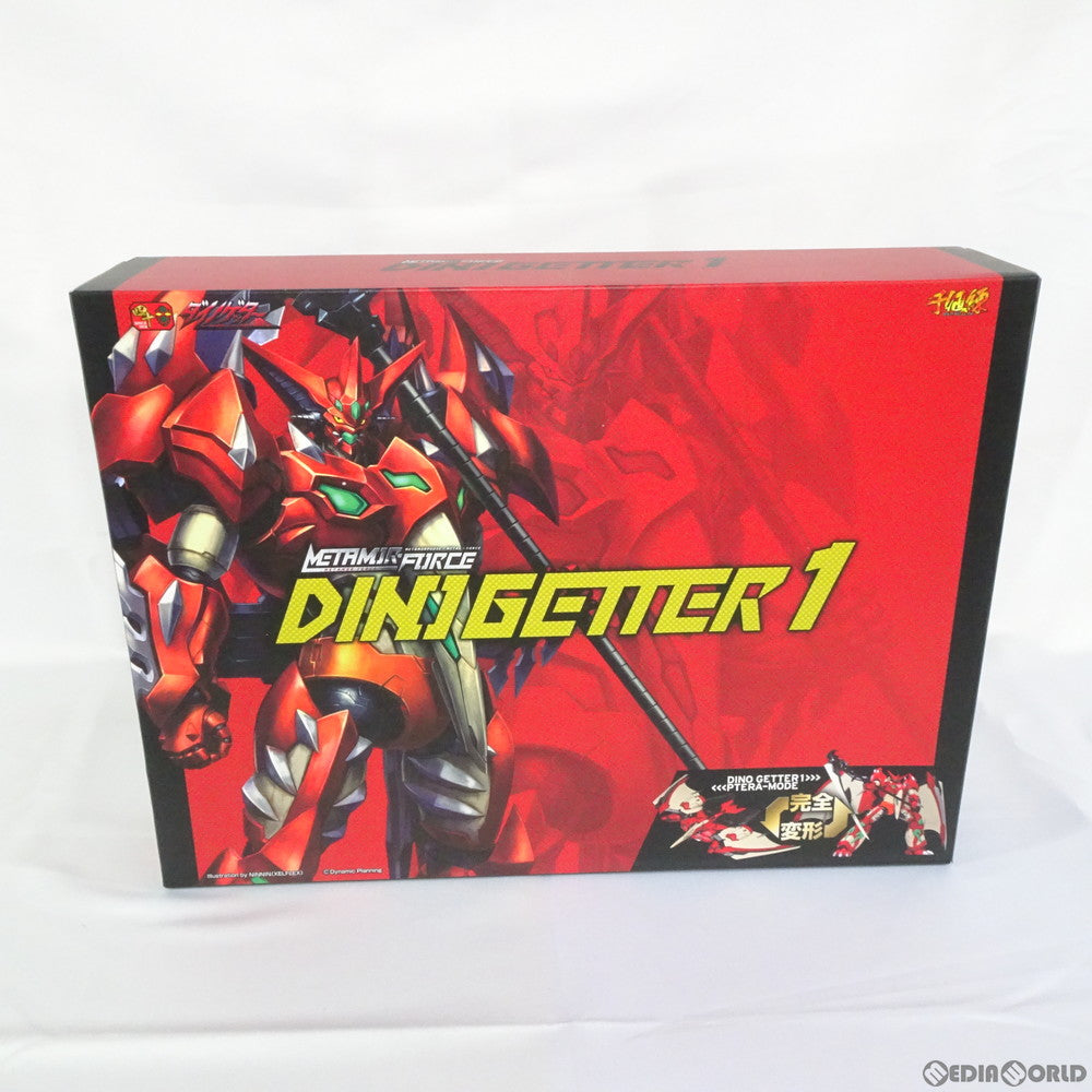 【中古即納】[FIG] METAMOR-FORCE(メタモルフォース) ダイノゲッター1 ダイノゲッター 完成品 可動フィギュア 千値練(せんちねる)(20140611)
