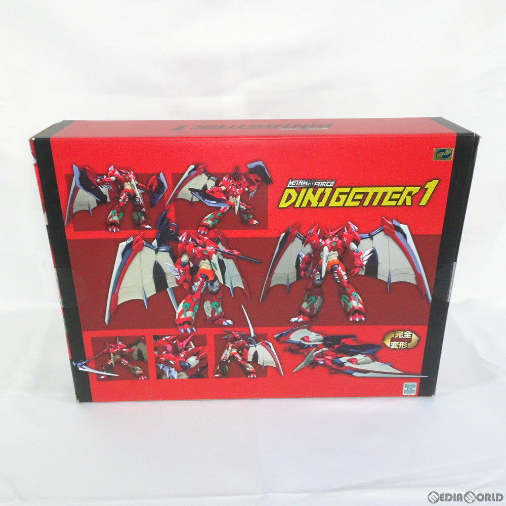 【中古即納】[FIG] METAMOR-FORCE(メタモルフォース) ダイノゲッター1 ダイノゲッター 完成品 可動フィギュア 千値練(せんちねる)(20140611)