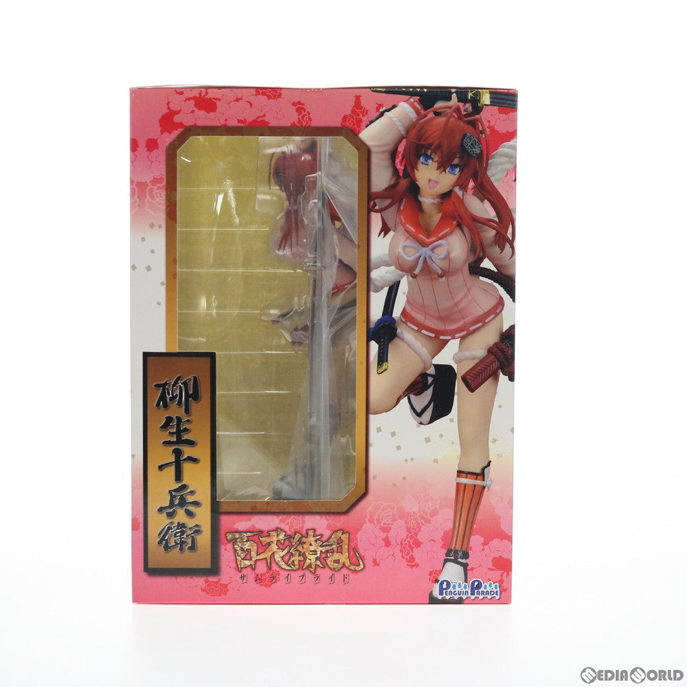 【中古即納】[FIG] 柳生十兵衛(やぎゅうじゅうべえ) ver.1.5 百花繚乱 サムライガールズ 1/8 完成品 フィギュア ペンギンパレード(20141026)