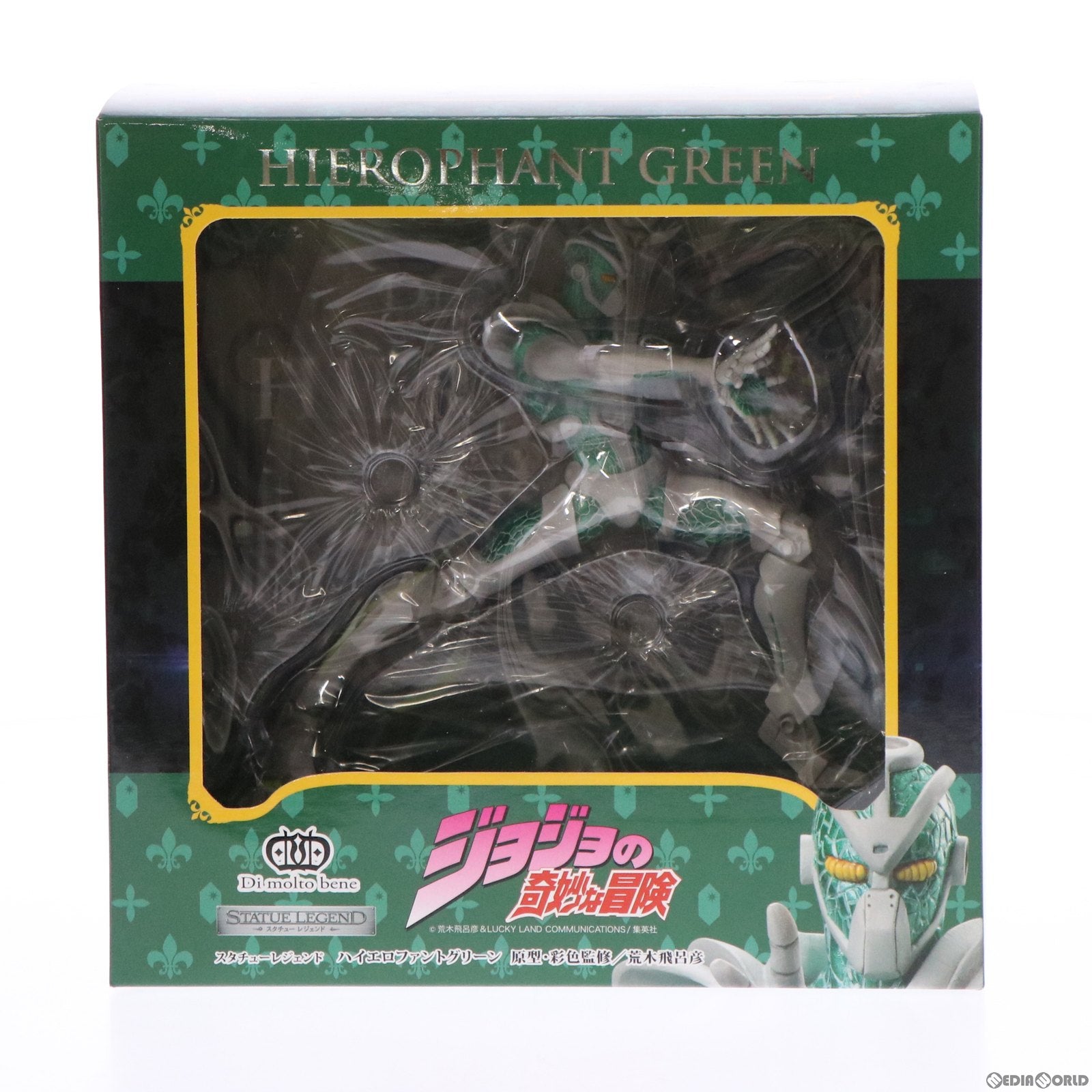 【中古即納】[FIG] スタチューレジェンド 第46弾 ハイエロファントグリーン ジョジョの奇妙な冒険 第三部 スターダストクルセイダース 完成品 フィギュア ディ・モールトベネ(20140517)