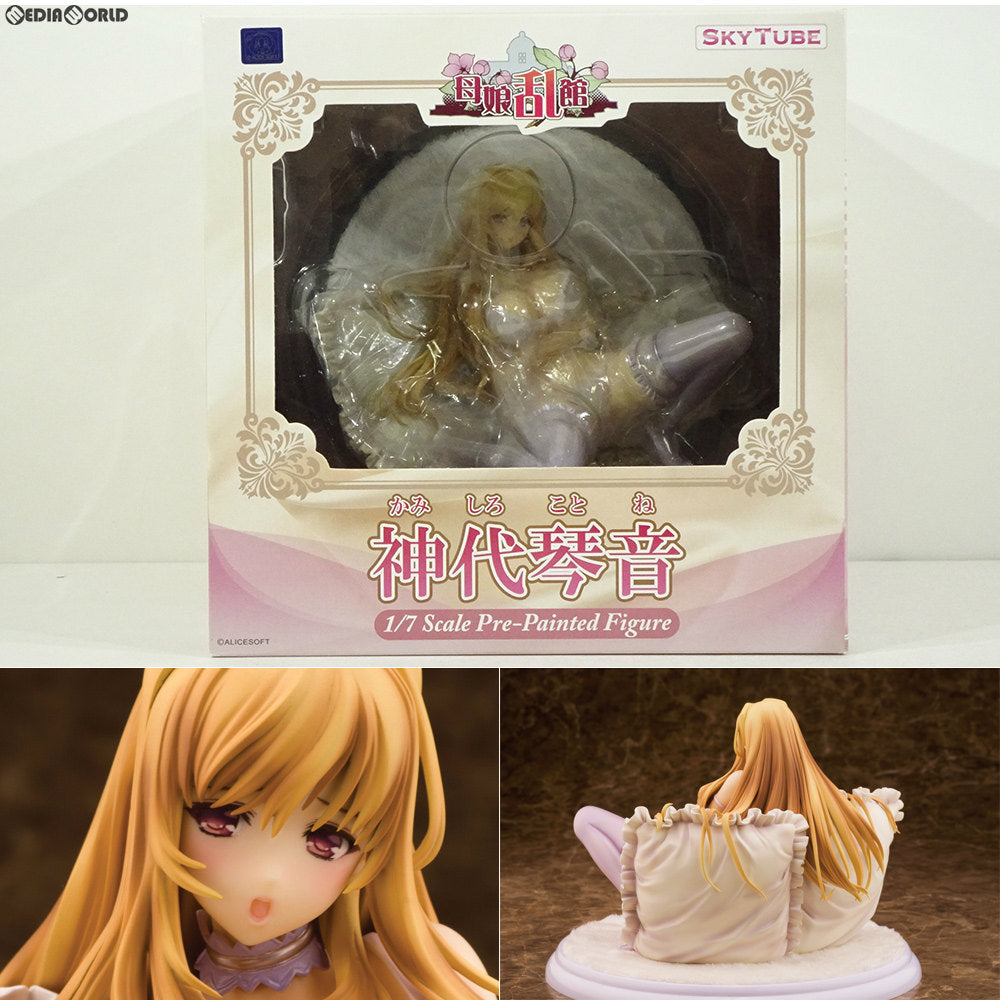 【中古即納】[FIG] 神代琴音(かみしろことね) 母娘乱館(おやこらんかん) 1/7 完成品 フィギュア(AX-1001) SkyTube(スカイチューブ)(20141109)