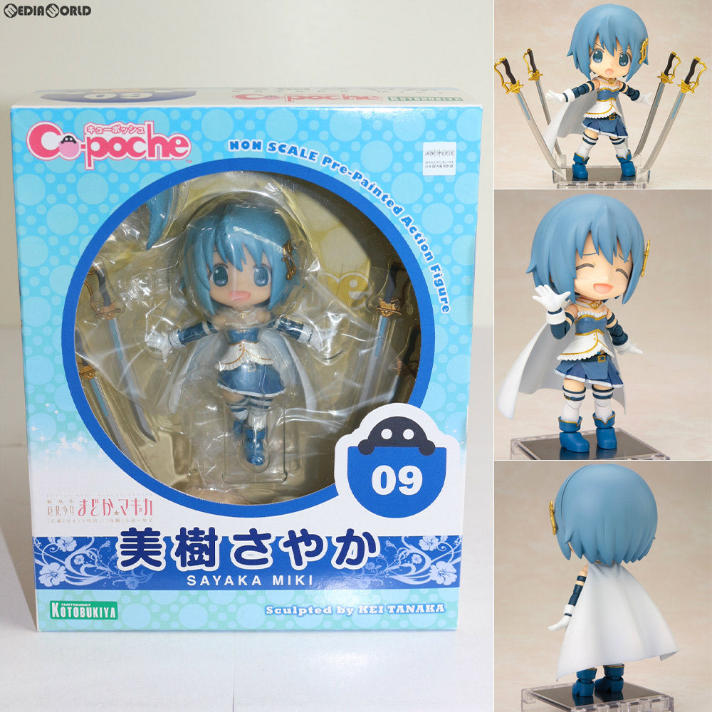 【中古即納】[FIG] キューポッシュ 美樹さやか(みきさやか) 劇場版 魔法少女まどか☆マギカ 完成品 可動フィギュア(AD011) コトブキヤ(20140801)