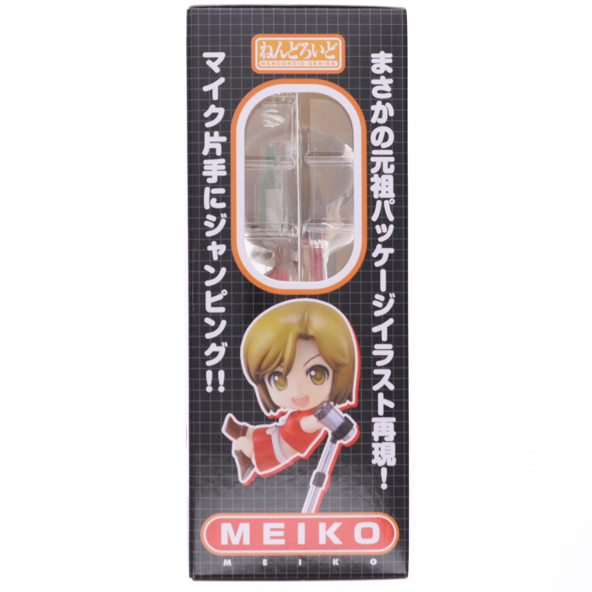 【中古即納】[FIG] ねんどろいど 187 MEIKO(メイコ) 完成品 可動フィギュア グッドスマイルカンパニー(20140619)