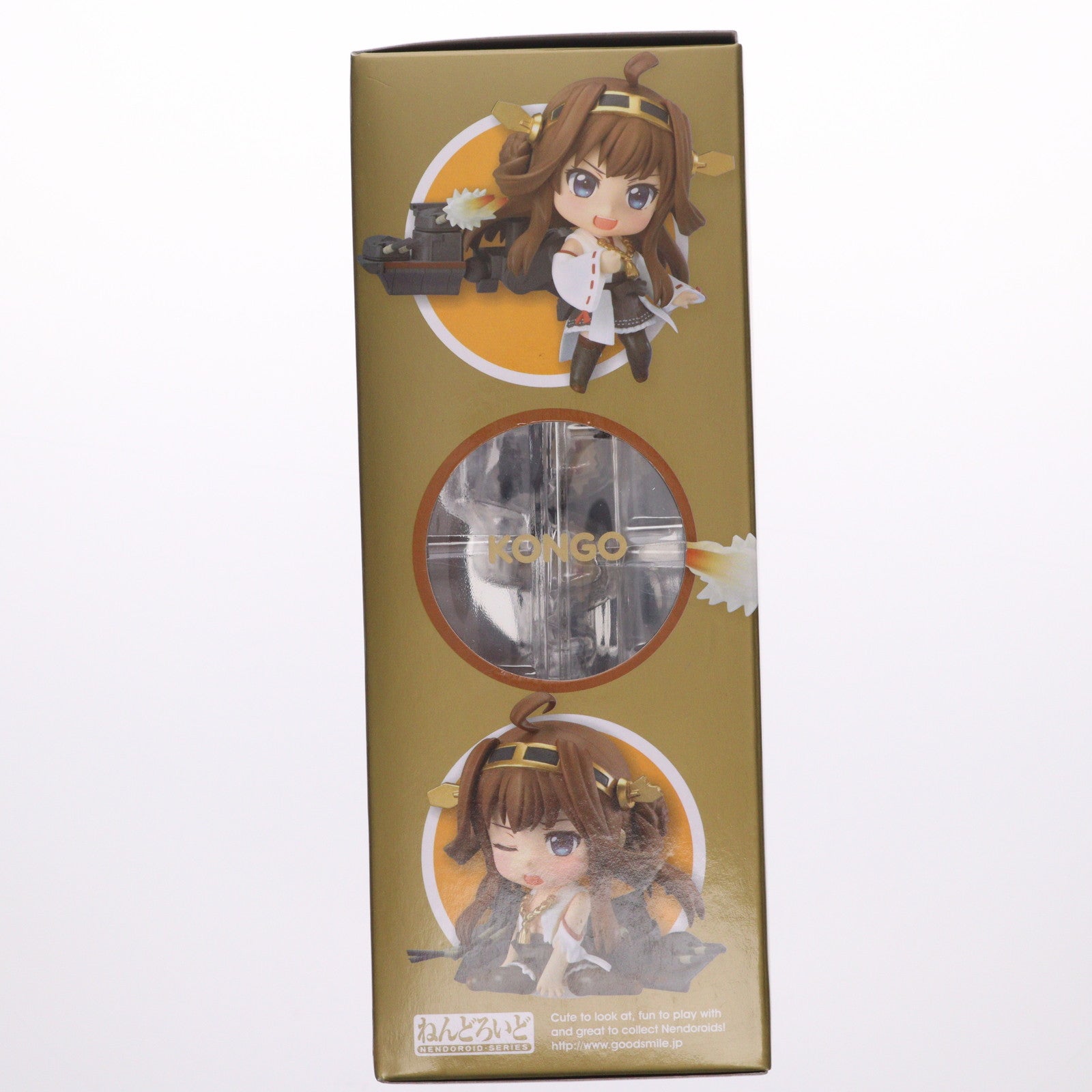 【中古即納】[FIG] ねんどろいど 405 金剛(こんごう) 艦隊これくしょん -艦これ- 完成品 可動フィギュア グッドスマイルカンパニー(20140827)