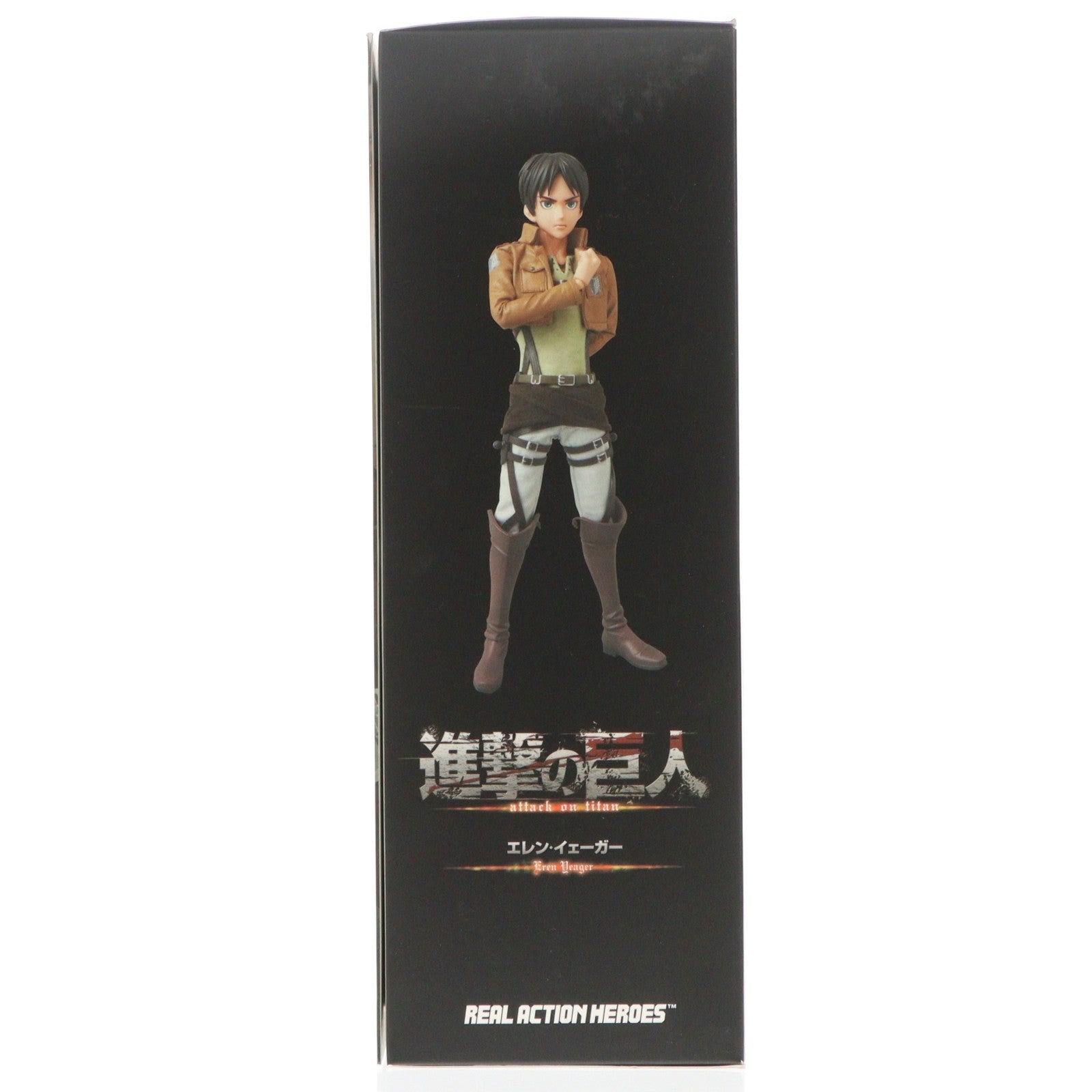【中古即納】[FIG] 初回生産限定特典付属 リアルアクションヒーローズ No.668 RAH エレン・イェーガー 進撃の巨人 完成品 可動フィギュア メディコム・トイ(20150124)