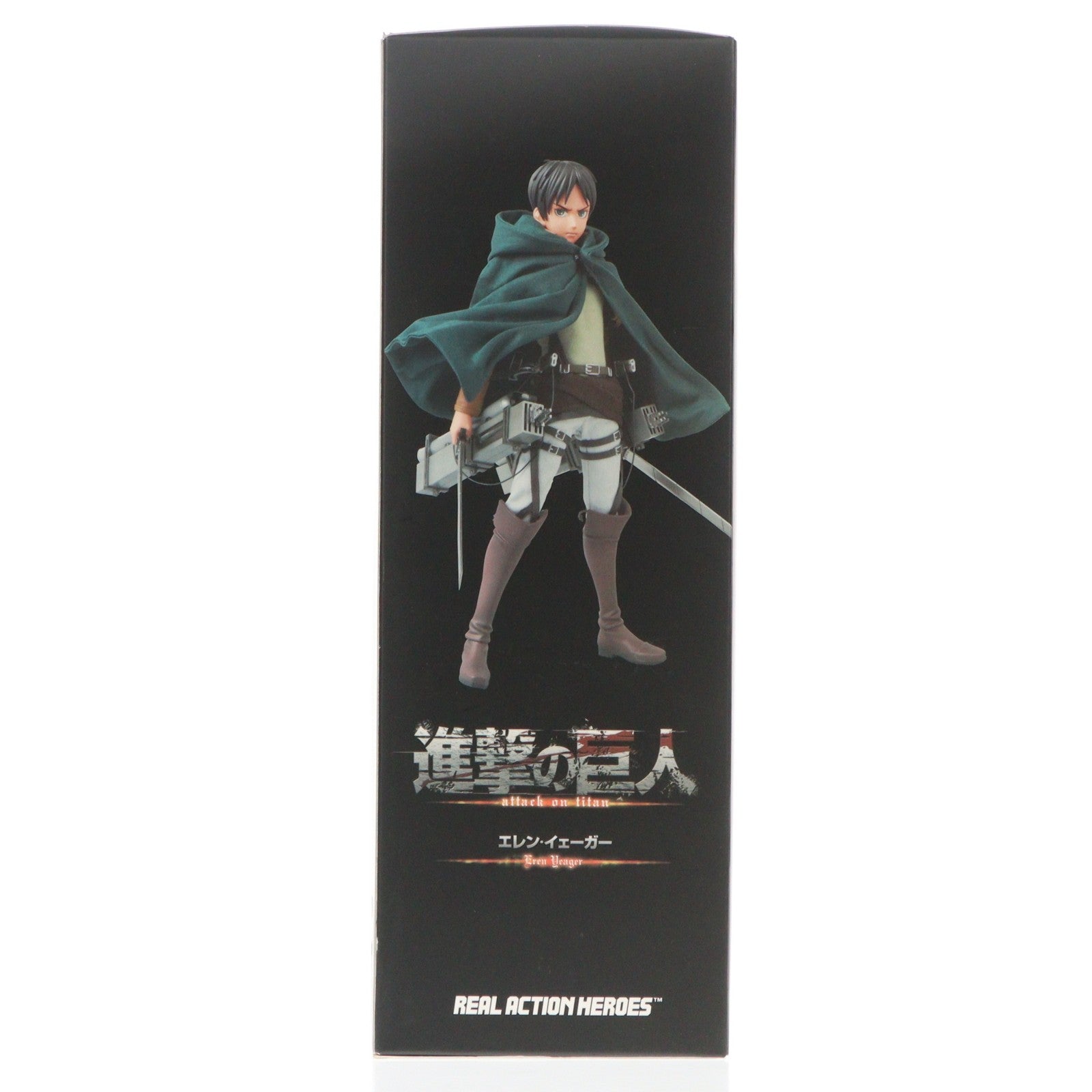 【中古即納】[FIG] 初回生産限定特典付属 リアルアクションヒーローズ No.668 RAH エレン・イェーガー 進撃の巨人 完成品 可動フィギュア メディコム・トイ(20150124)