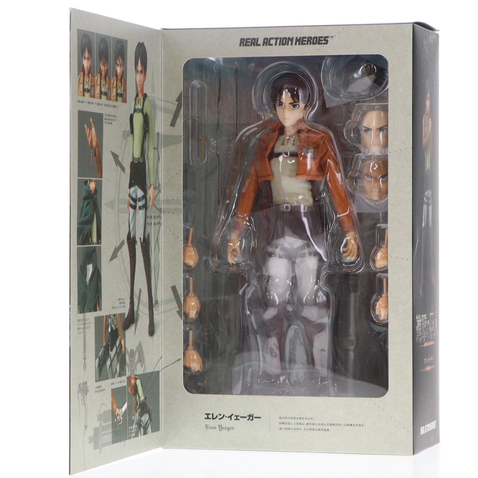 【中古即納】[FIG] 初回生産限定特典付属 リアルアクションヒーローズ No.668 RAH エレン・イェーガー 進撃の巨人 完成品 可動フィギュア メディコム・トイ(20150124)