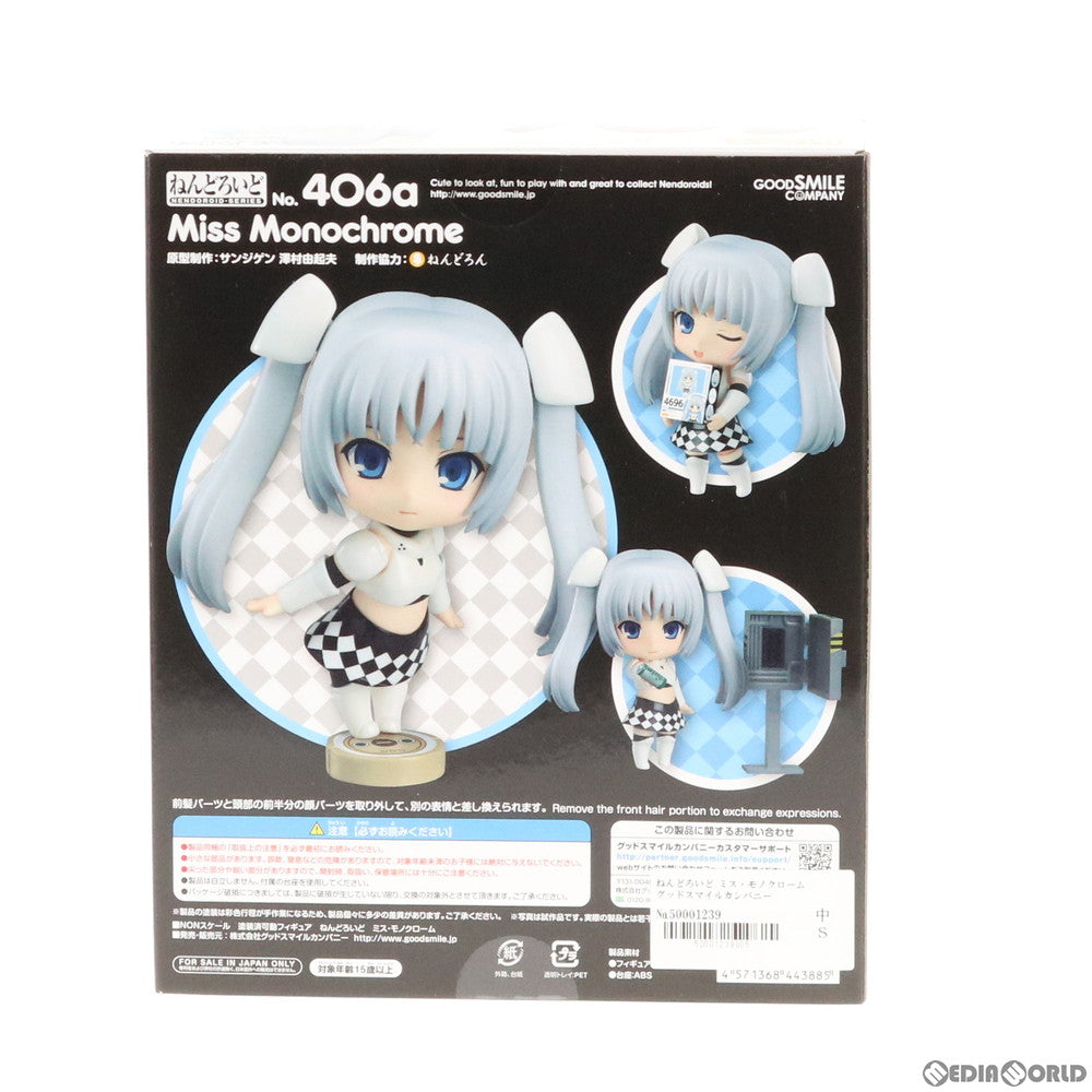 【中古即納】[FIG] ねんどろいど 406-a ミス・モノクローム -The Animation- 完成品 可動フィギュア グッドスマイルカンパニー(20140809)