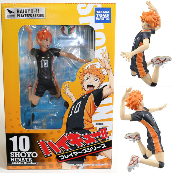 【中古即納】[FIG] プレイヤーズシリーズ 日向翔陽(ひなたしょうよう) ハイキュー!! 1/8 完成品 フィギュア タカラトミー(20150320)