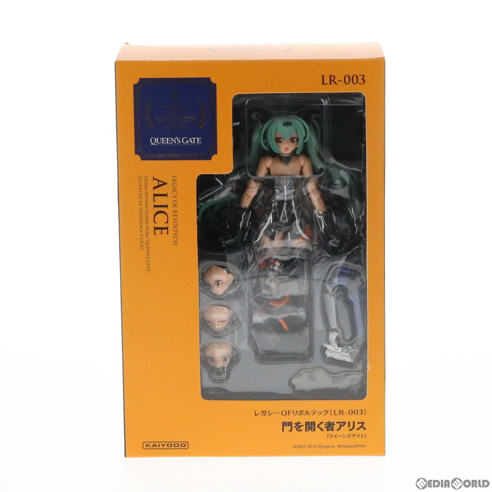 【中古即納】[FIG] レガシー・オブ・リボルテック LR-003 門を開く者 アリス クイーンズゲイト 完成品 可動フィギュア 海洋堂(20140625)
