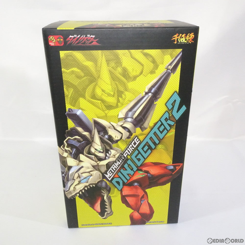 【中古即納】[FIG] METAMOR-FORCE(メタモルフォース) ダイノゲッター2 ダイノゲッター 完成品 可動フィギュア 千値練(せんちねる)(20140823)