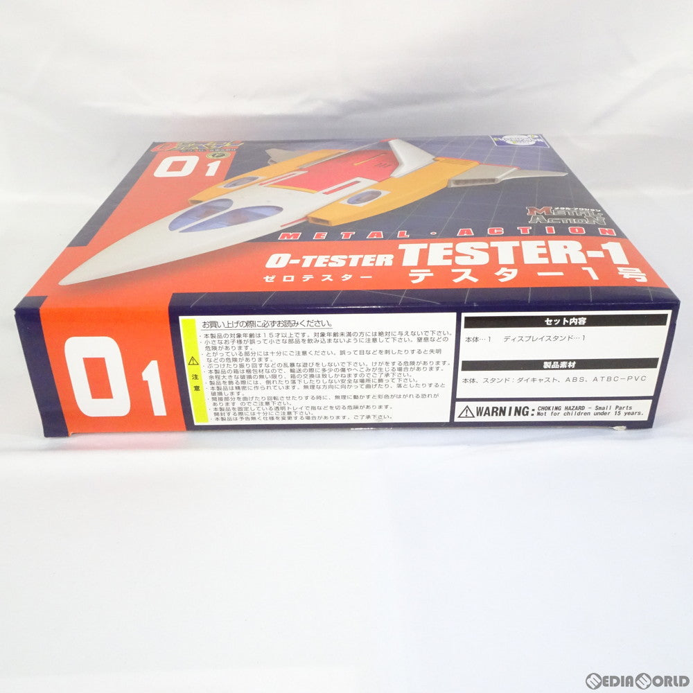 【中古即納】[FIG] メタル・アクション No.1 テスター1号 ゼロテスター 完成品 可動フィギュア エヴォリューショントイ(EVOLUTION・TOY)(20140809)