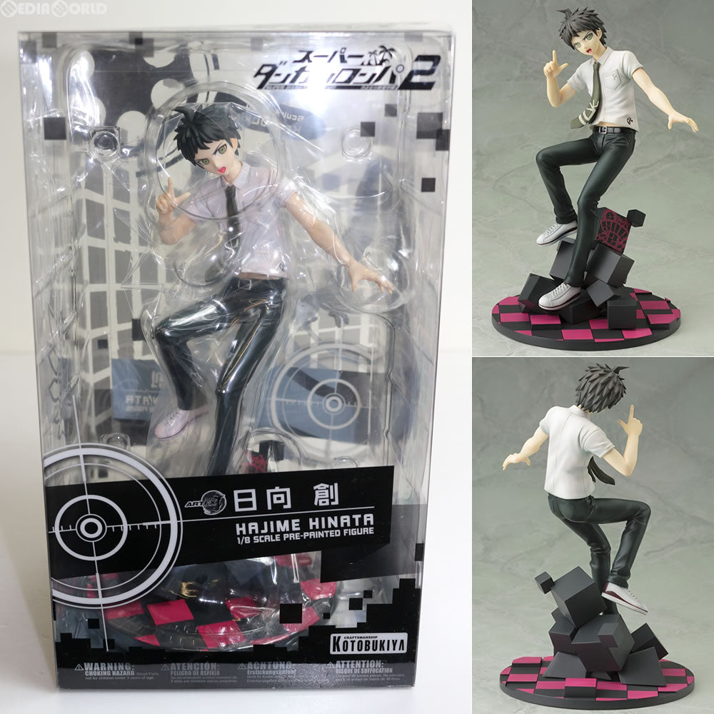 【中古即納】[FIG] ARTFX J 日向創(ひなたはじめ) スーパーダンガンロンパ2 さよなら絶望学園 1/8 完成品 フィギュア(PP564) コトブキヤ(20190220)