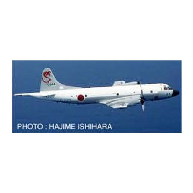 【中古即納】[PTM] 1/72 P-3C オライオン 海上自衛隊 第5航空群 プラモデル(02109) ハセガワ(20140706)