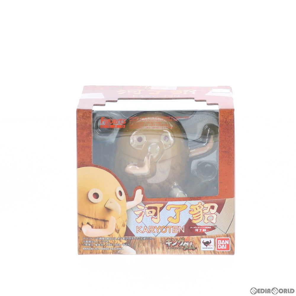 【中古即納】[FIG] フィギュアーツZERO 河了貂(かりょうてん) キングダム 完成品 フィギュア バンダイ(20140927)
