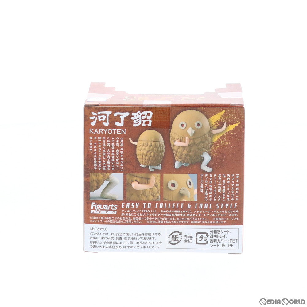【中古即納】[FIG] フィギュアーツZERO 河了貂(かりょうてん) キングダム 完成品 フィギュア バンダイ(20140927)