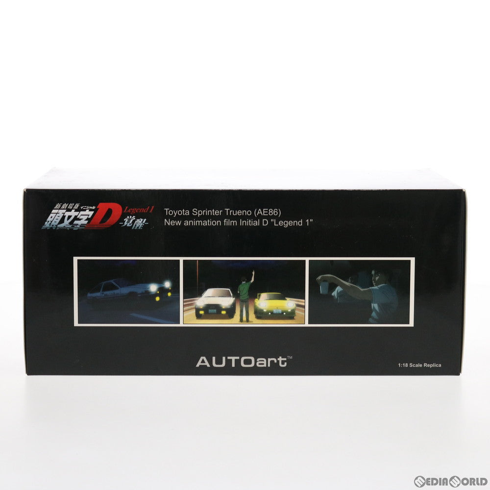 【中古即納】[MDL] 1/18 トヨタ スプリンター トレノ(AE86) 新劇場版「頭文字D」Legend1 -覚醒- 完成品 ミニカー(78798) AUTOart(オートアート)(20141221)