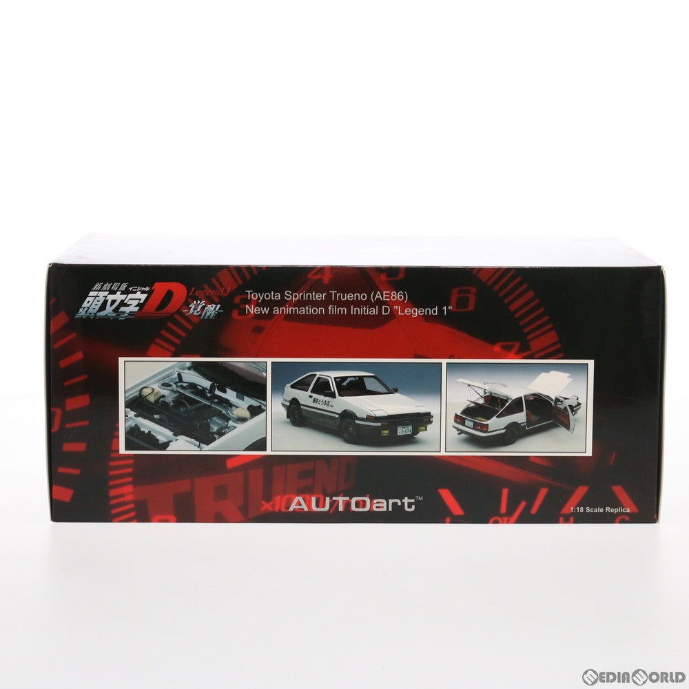 【中古即納】[MDL] 1/18 トヨタ スプリンター トレノ(AE86) 新劇場版「頭文字D」Legend1 -覚醒- 完成品 ミニカー(78798) AUTOart(オートアート)(20141221)