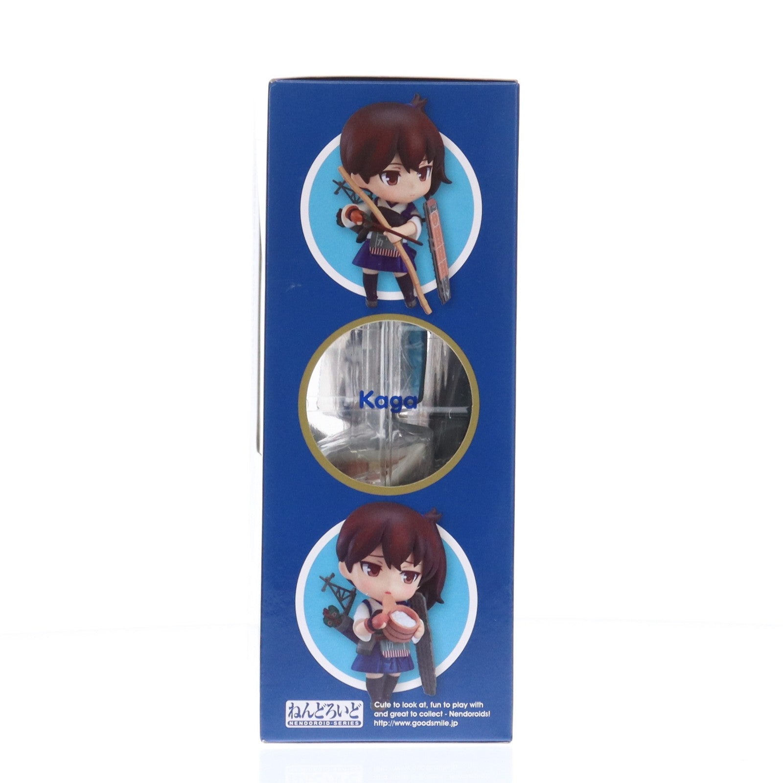 【中古即納】[FIG] ねんどろいど 426 加賀(かが) 艦隊これくしょん -艦これ- 完成品 可動フィギュア グッドスマイルカンパニー(20150621)